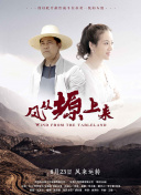 麻生早苗
