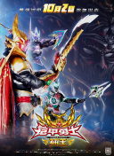 開局無限頓悟修仙系統(tǒng)