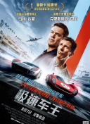 吻三次