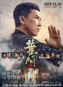 The Zone：堅持才能活下去 第二季