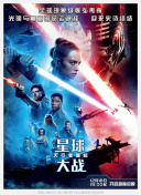 不只是合租關系