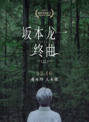 小行星城