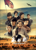 美國眾神 第二季