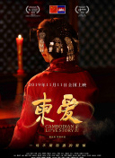 刑警本色