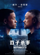 最近更新2019中文字幕國語版