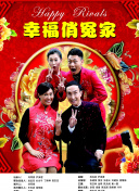 淺丘瞳