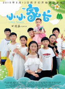 豐滿五十路熟女正在播放