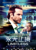 運河風流