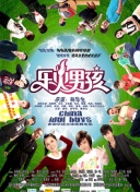 氪金大佬·動(dòng)態(tài)漫