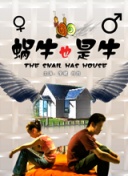緣分天空動(dòng)漫無刪減觀看網(wǎng)盤