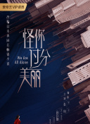 神乃毬繪