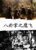 村上麻理惠