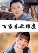吉井愛美