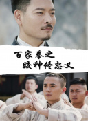 城麻美