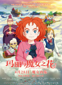我知道這是真的