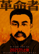 暗格里的秘密