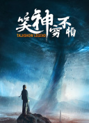 關于我的父親