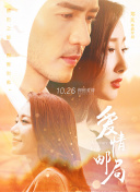 川尻小玉的懶散生活