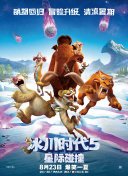 長阪仁惠