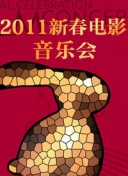 親屬關系