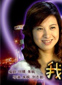 女仆的誘惑