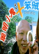 花吻在上