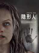 亞洲午夜電影在線觀看