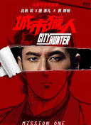 香格里拉