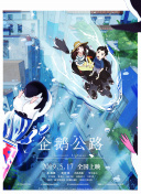 母性