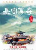 交換朋友夫婦5中文字幕