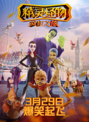 蓮實(shí)克蕾雅