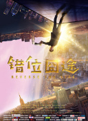 陜辣香辣