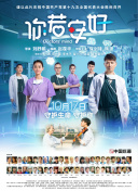 蠟筆小新 第一季