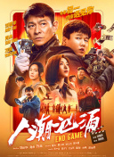 英國女王伊麗莎白二世
