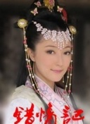 博斯 第五季