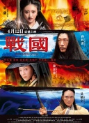 生活家