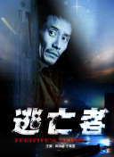 我被沐總寵哭了