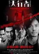 太田麻理映