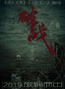 生活啟示錄