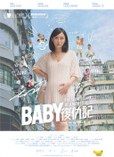 櫻花繪里
