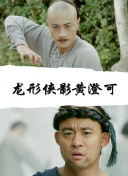 冰菓