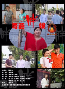 篠原涼
