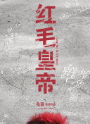 高木亞季