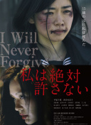 我在香港遇見他