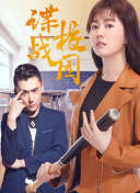 安西美優(yōu)