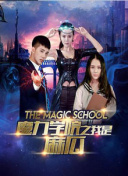 北洋殘案 第一卷