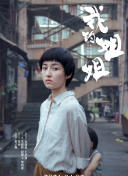 如何炸毀一條管道