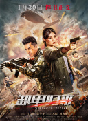 小林仁美