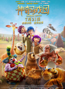 觀月亞理沙
