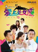 小鳩美??